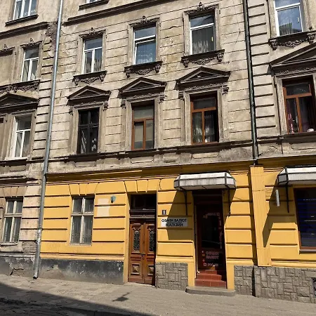 Apartment Ethno Gallery Lemberg